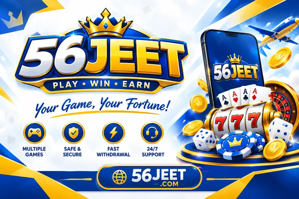 56jeet game