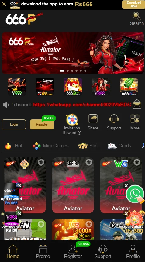 666p game