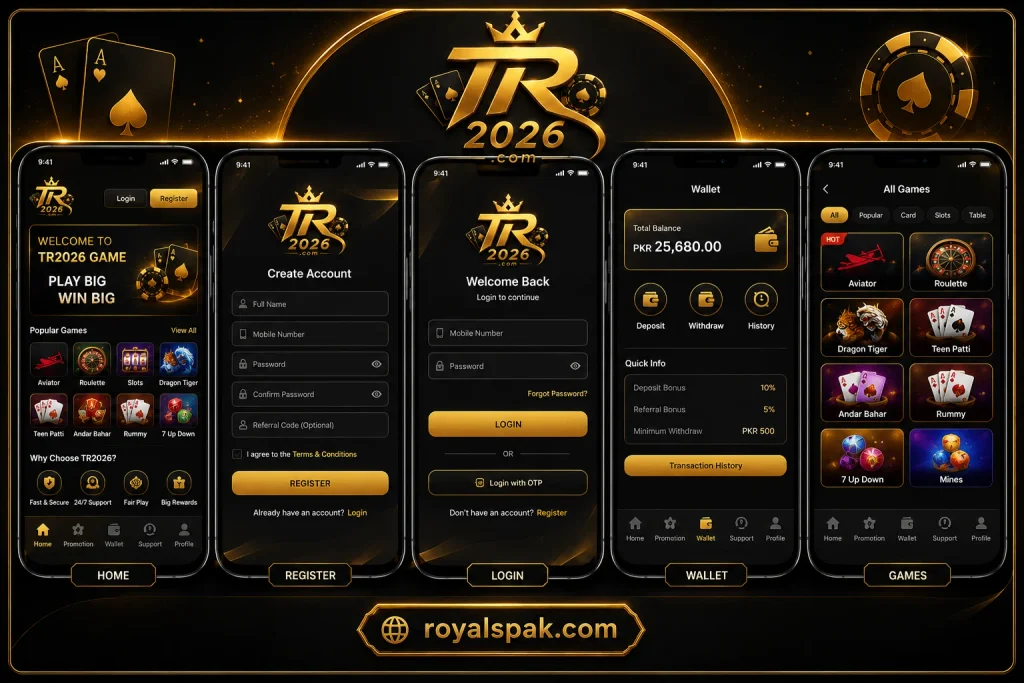 TR2026 Game