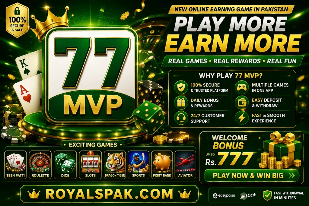 77mvp game