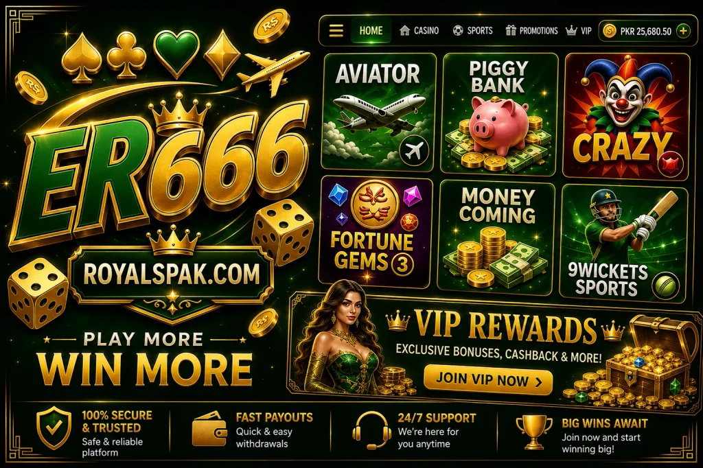 ER666 Game APK