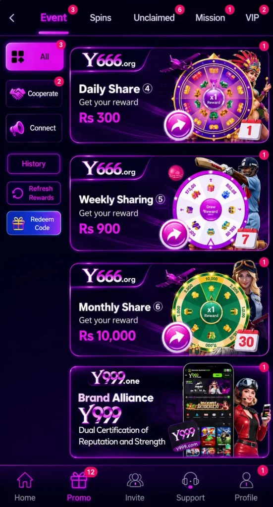Y666 Game register